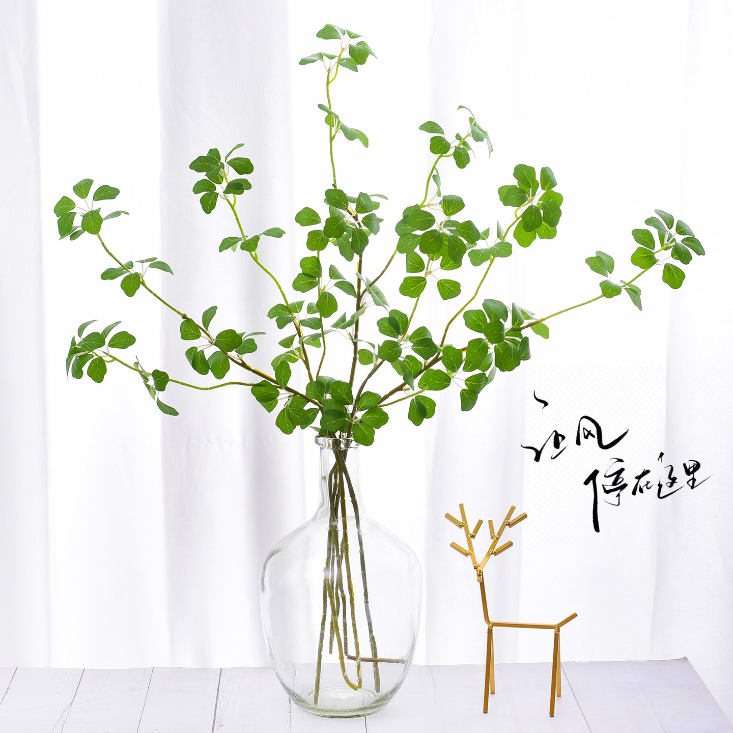 仿真花观音莲绿叶假花叶子客厅摆设装饰花艺绿植摆件花束塑料干花