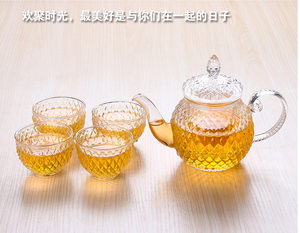 耐热玻璃公道杯英式菠萝纹公杯侧把茶海分茶器功夫茶具玻璃茶壶