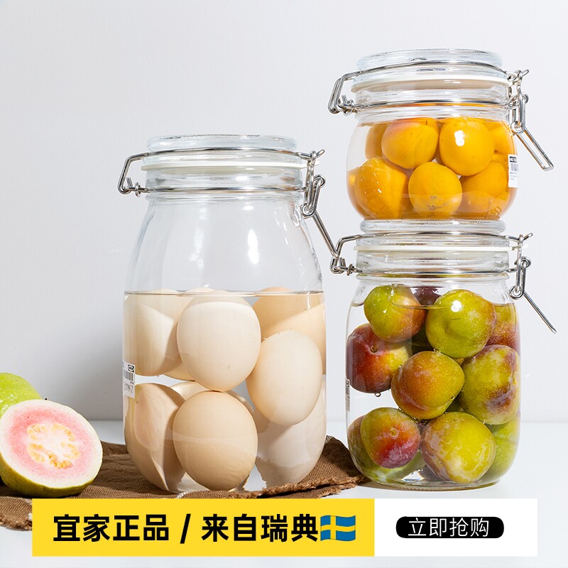 宜家玻璃覆盖罐考肯密封罐图片