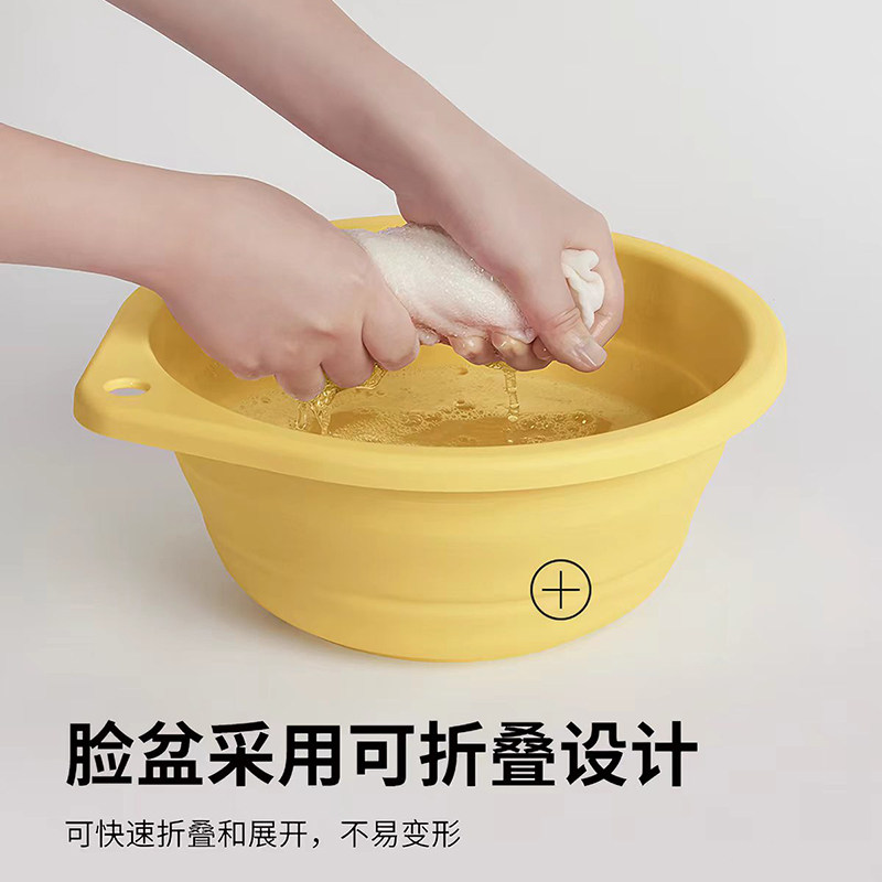 IKEA宜家佩普里格可折叠清洗用盆旅行洗脸盆面盆学生宿舍脸盆子