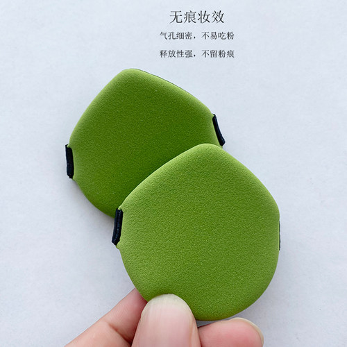 粉扑气垫干湿两用专用化妆海绵