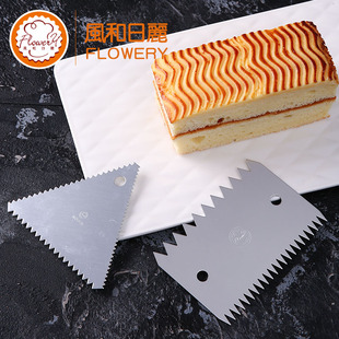 风和日丽锯齿刮板软硬质塑料铝合金蛋糕奶油烘焙工具刮刀家用厨房
