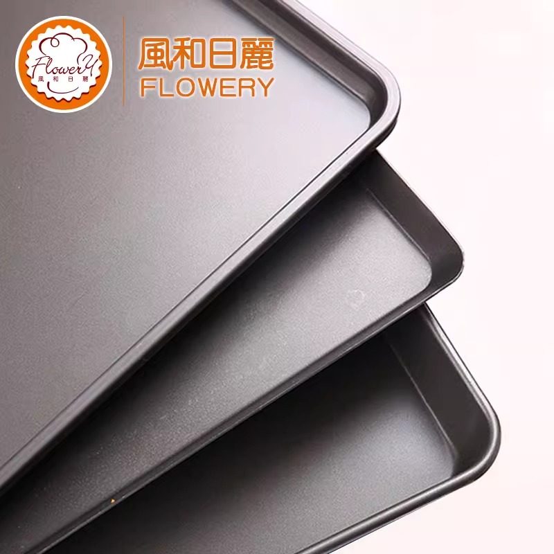 风和日丽烤盘商用不沾长方形60*40 烘焙不粘面包蛋糕烤箱烤盘模具