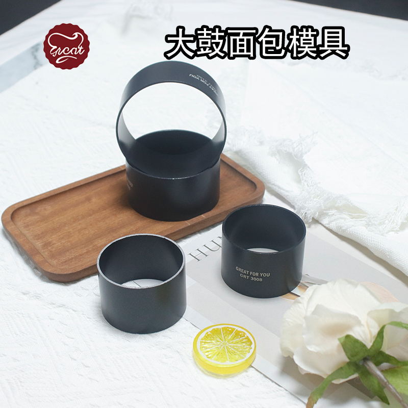 日式红豆大鼓面包模具不沾