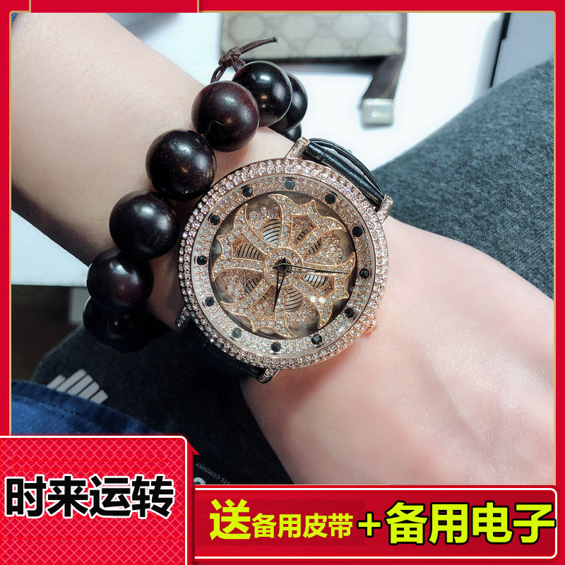 2020时尚潮流双层时来运转男士钢带大表盘旋转表镶钻手表中性男女