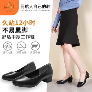 航班工作鞋 女黑色空乘务鞋 上班不累脚平底软工鞋 舒适面试空姐鞋