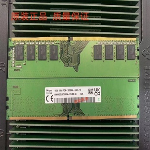 PC4 3200AA DDR4 机内存HMAA2GU6CJR8N 1RX8 台式 海力士16G