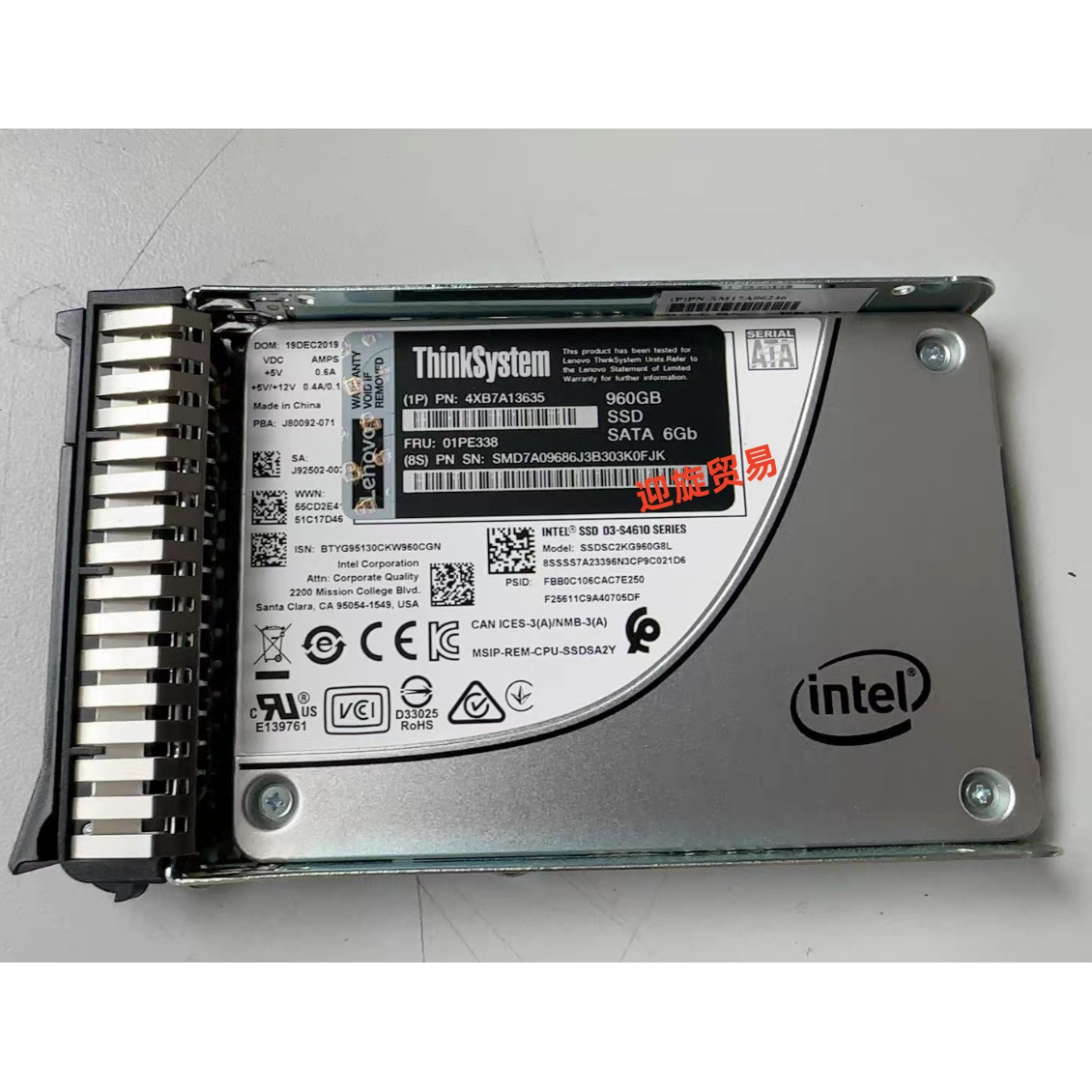 Lenovo/联想4XB7A13635 01PE338 960G S4610 SATA 2.5SSD固态硬盘