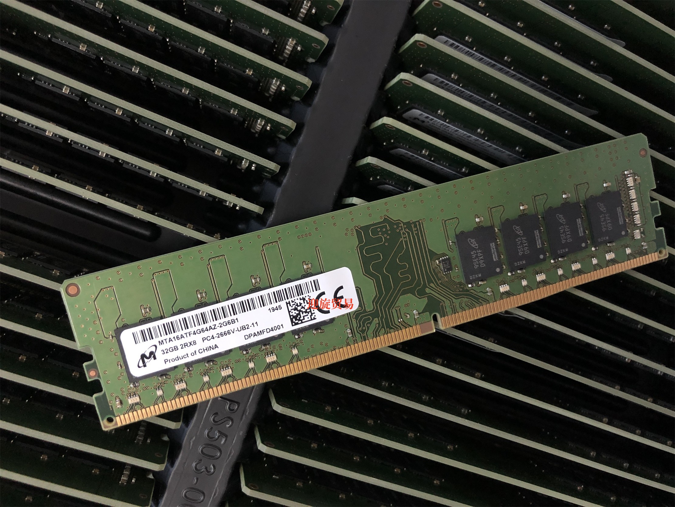 MT镁光 MTA16ATF4G64AZ-2G6B1 32G DDR4 2666 UDIMM 台式机内存条