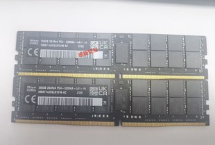 3200A HMAT14JXSLB192N内存黑条 LRDIMM 2S4RX4 全新SK海力士256G