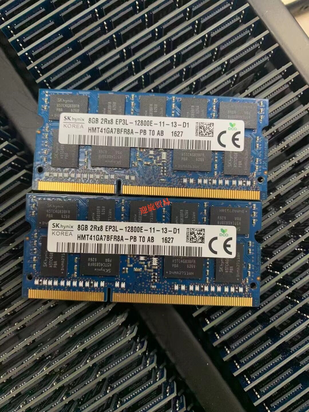 SK海力士 8G DDR3L 1600 ECC HMT41GA7BFR8A-PB移动工作站内存条