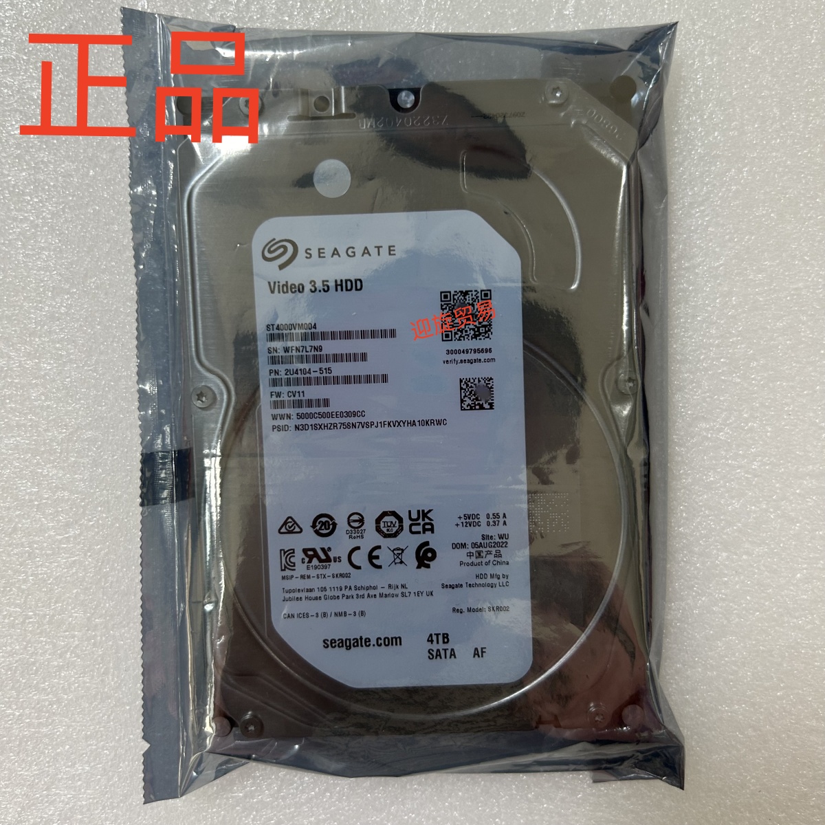 ST6000VM0006TSATA监控硬盘