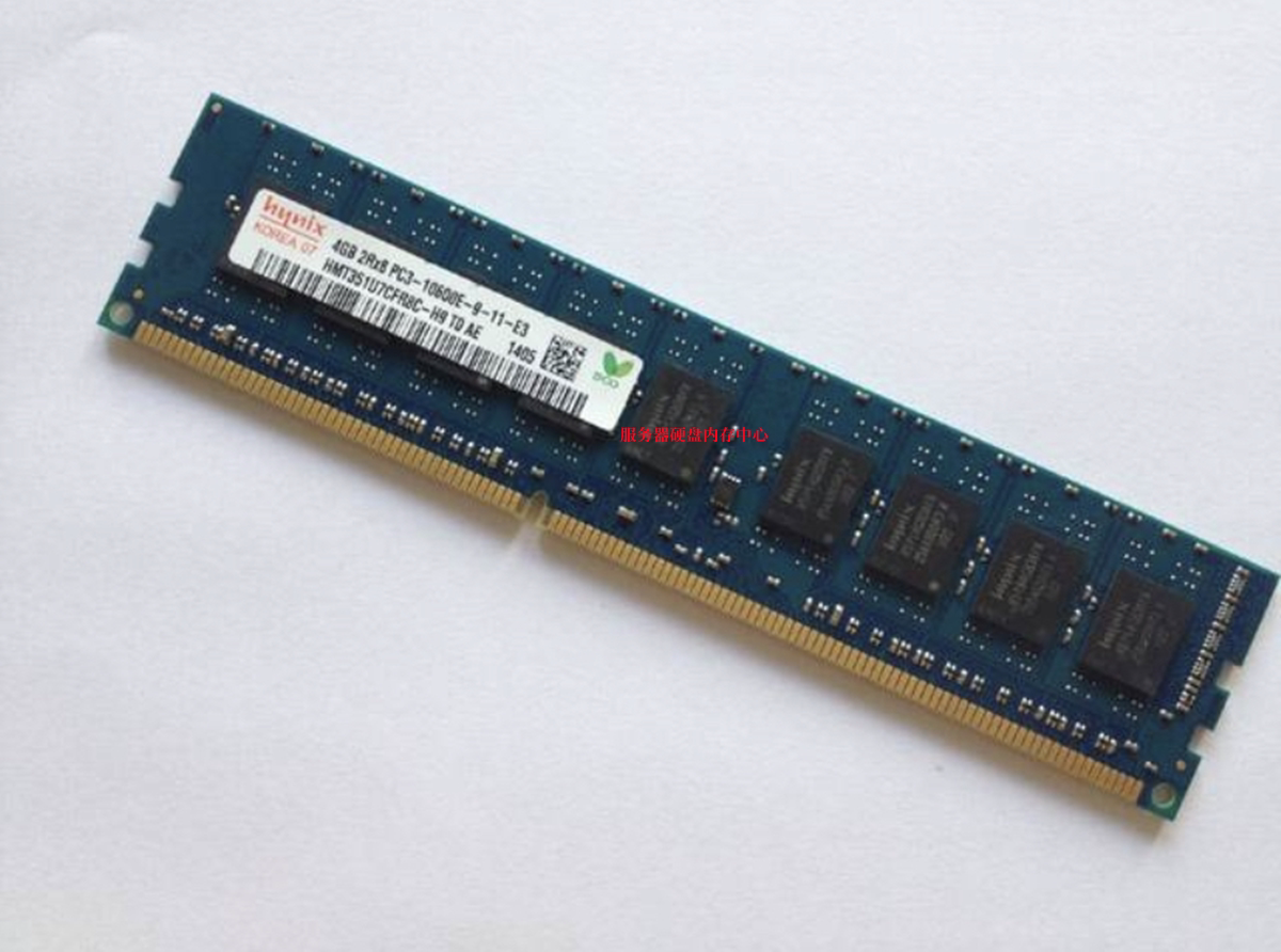 现代海力士4g 2rx8 pc3-10600e ddr3 1333 纯ecc udimm服务器内存
