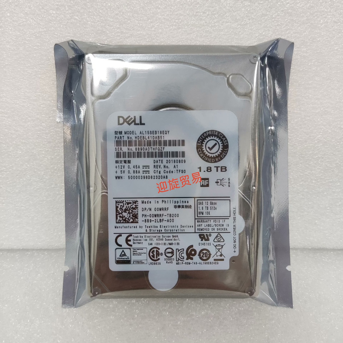Dell戴尔AL15SEB18EQY 0WRRF 1.8T 2.5寸 10K 12Gb SAS服务器硬盘