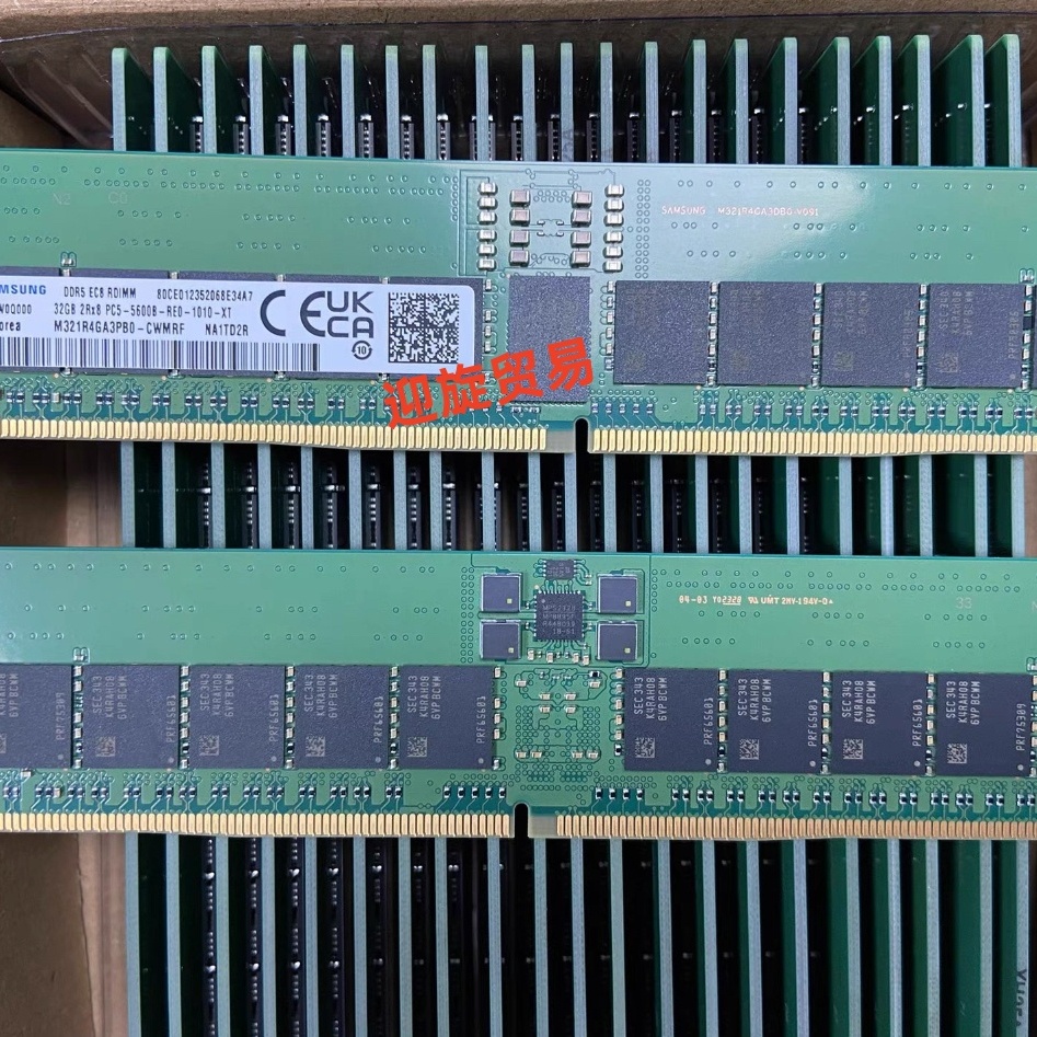 三星32G 2RX8 DDR5 PC5-5600B REG M321R4GA3PB0-CWMRF服务器内存