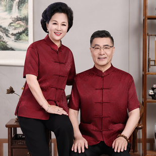桑蚕丝情侣唐装短袖套装爷爷奶奶中老年夏季老人生日过寿星衣服男