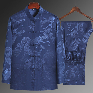 桑蚕丝唐装男长袖套装春夏中老年人真丝提花绸缎生日祝寿老人衣服