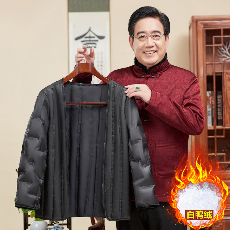 冬季中老年羽绒服男可拆卸内胆唐装男中国风外套爸爸爷爷衣服套装