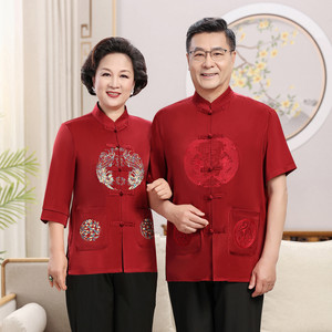 桑蚕丝中国风情侣唐装短袖套装