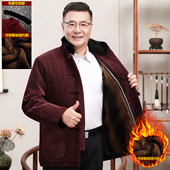 男士 外套 爸爸爷爷冬装 唐装 中老年加绒可拆卸内胆防寒活里活面套装