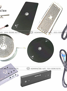 KOMPAC安派配件12H31/25C3石板炉ADY-15H31圆炉/电源主板控制开关