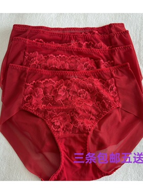 清货漏红色上新出口韩国原单轻奢大红色蕾丝网眼无痕速干女短裤