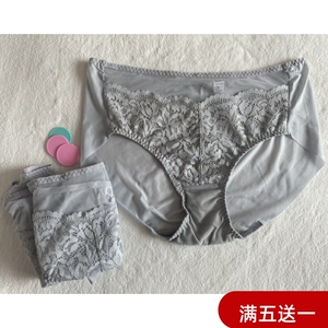 爆款新出口韩国原单网纱蕾丝高级灰蓝色女无痕冰丝牛奶丝三角裤