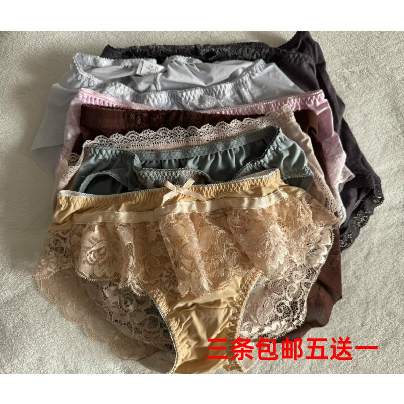 出口外贸女内裤日韩单
