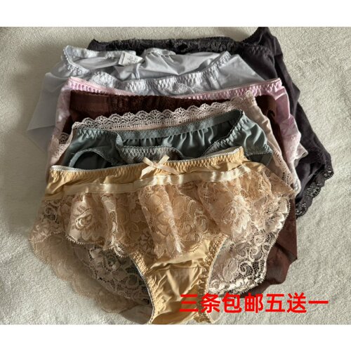 出口外贸女内裤日韩单