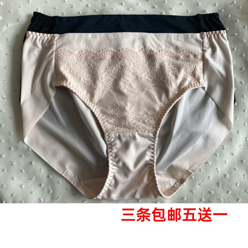 出口韩国外贸原单拼接牛奶丝内裤