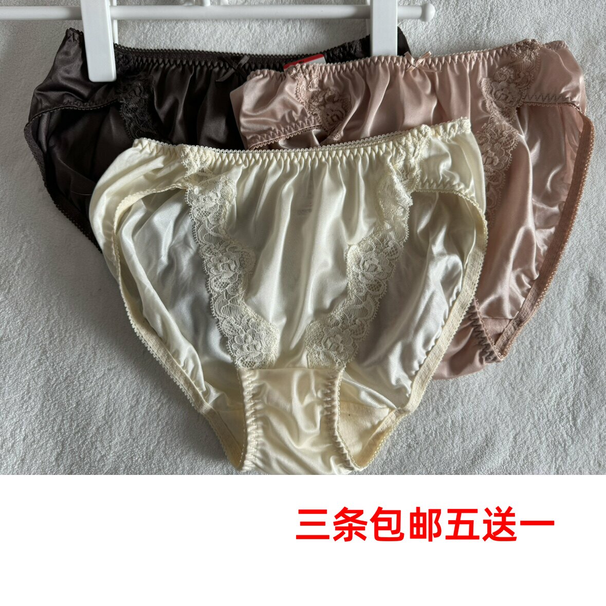 出口锦纶外贸原单日本新款女内裤