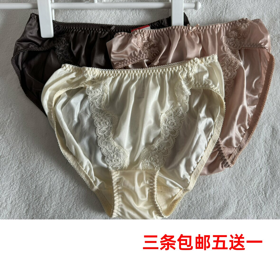 出口锦纶外贸原单日本新款女内裤