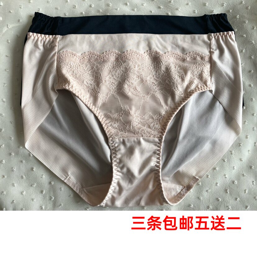 出口韩国外贸原单拼接牛奶丝内裤