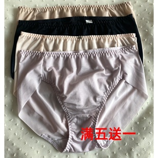 爆款 新出口韩国原单轻薄纯色牛奶丝舒适松弛感速干中高腰女短裤