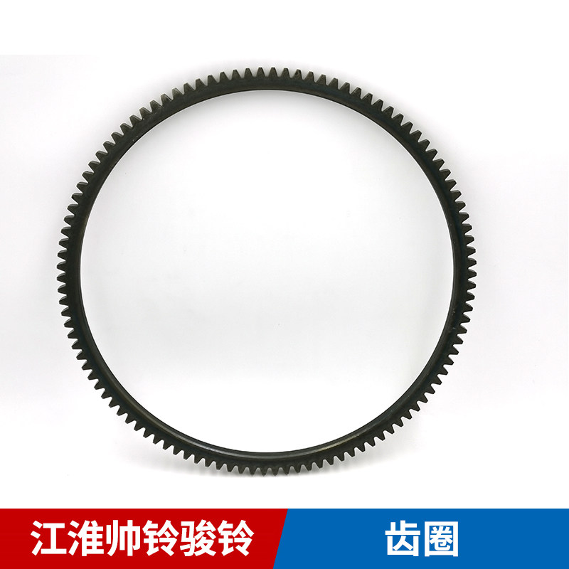 福田原厂纯正汽车配件欧马可奥铃tx 4j28tc 4jb1发动机飞轮齿圈