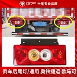 Футаанские автомобильные оригинальные аксессуары Ozu Ctx Cts Expres