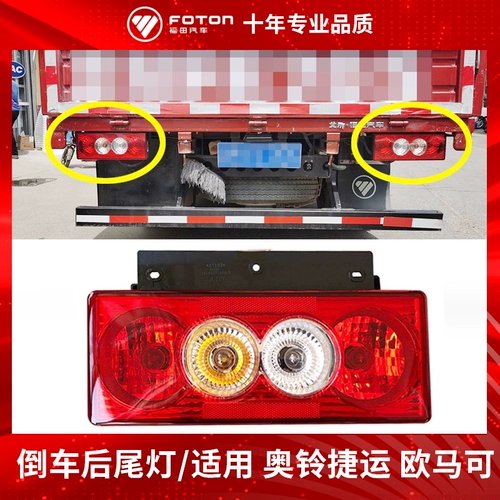 Футаанские автомобильные оригинальные аксессуары Ozu Ctx Cts Expres