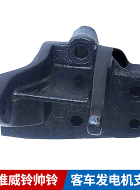 江淮汽货全车用配件威铃帅铃康玲骏铃好运4DA1客车发电机支架促销
