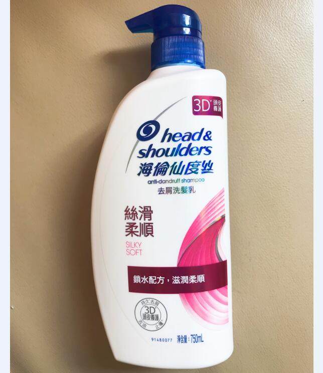 海伦仙度丝丝滑柔顺去屑洗发露