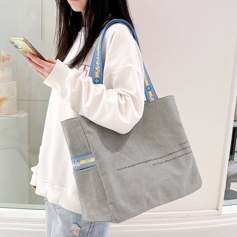 帆布包女大容量单肩包2025新款韩系慵懒上班手提袋学生上课布袋子