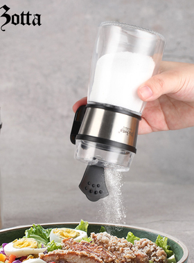 德国plazotta按压控盐瓶定量盐罐调味罐家用撒盐器玻璃调料盒计量