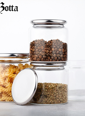 德国plazotta密封罐储物罐玻璃不锈钢大容量食品厨房大号罐子茶叶