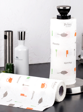 德国plazotta 厨房加厚纸抹布可搓洗反复使用日抛型洗碗布很吸水