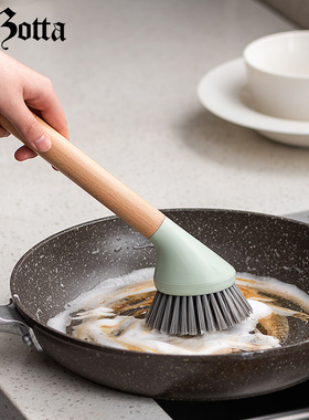 德国plazotta厨房洗碗刷锅长柄手不易沾油榉木清洁刷锅刷子洗锅