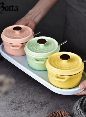 德国plazotta 彩色糖罐盐罐调料罐调味瓶调料碗3件套厨房家用佐料