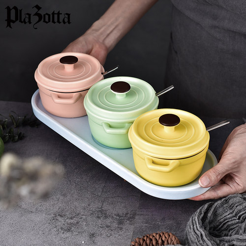 德国plazotta彩色3件套家用糖罐