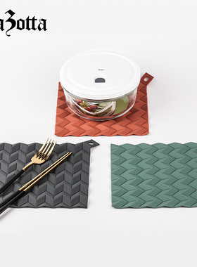 德国plazotta防烫锅垫硅胶锅垫耐热厨房隔热垫大号北欧珐琅铸铁