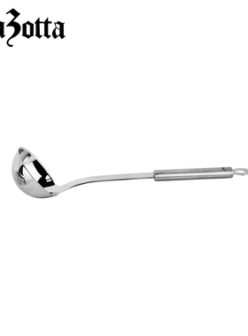 德国 plazotta 304全不锈钢汤勺加厚 01217