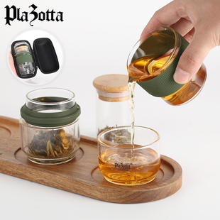 旅行茶具套装 德国plazotta玻璃便携式 快客杯玻璃高硼硅玻璃杯茶杯