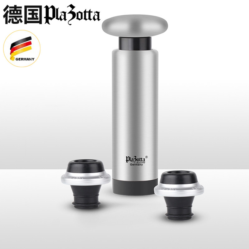 德国plazotta红酒抽真空塞一泵2塞保鲜红酒套装葡萄酒瓶硅胶塞